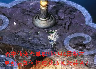 ɱְ̬ҵ96հ汾ºοٻȡװ