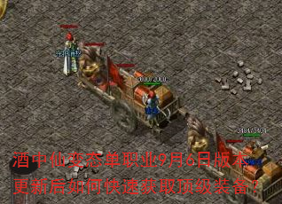 ɱְ̬ҵ96հ汾ºοٻȡװ