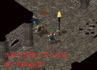 ΪѰزBOSSټ