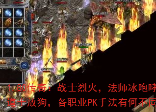 1.80棺սʿһ𣬷ʦʿŹְҵPKַкβͬ