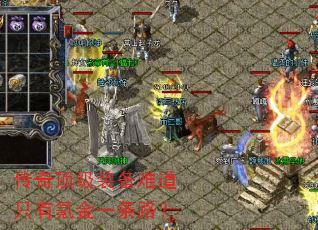 涥װѵֻ봽һ·