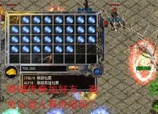 ུӺѣϴ