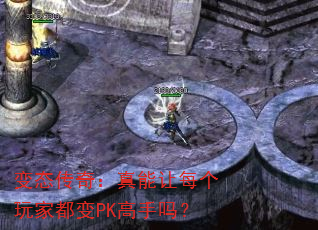 ̬棺ÿҶPK