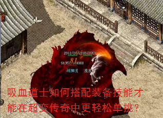 Ѫʿδװܲڳ䴫иɵ