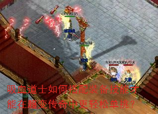 Ѫʿδװܲڳ䴫иɵ