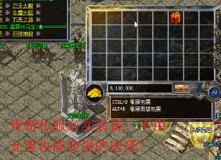 ˽װԪҲܱǿѡ