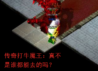 ţħ治˭ȥ