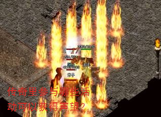 ЩԻ