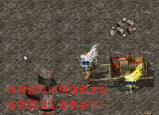 Ϸ齨̶ҪЩ