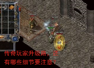 ·ЩϸҪע⣿