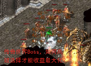 BossθЧѡ󻯣