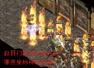 ű便Щ