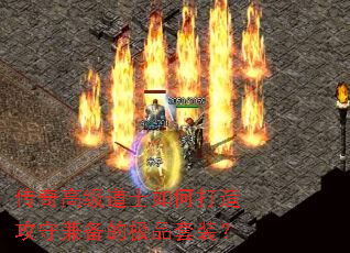 ߼ʿδ칥ؼ汸ļƷװ