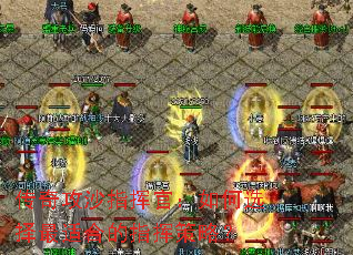 湥ɳָӹ٣ѡʺϵָӲԣ