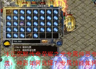 Ĭҫ֮רר淨ѡרδ䣿