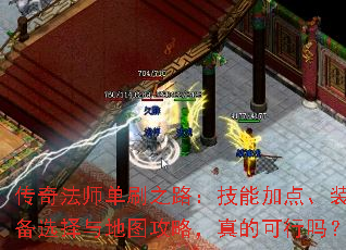 淨ʦˢ֮·ܼӵ㡢װѡͼԣĿ