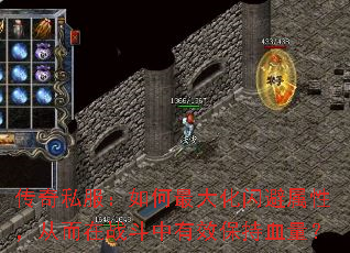 ˽ԣӶսЧѪ