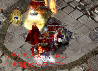 棺ɢã⼸ͼȷȥ