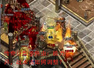 Ͷǳ棺죬սε