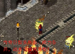 Ͷǳ棺죬սε