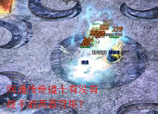 ͨʿûгֵıã