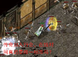 лᣬʱΨһ׼