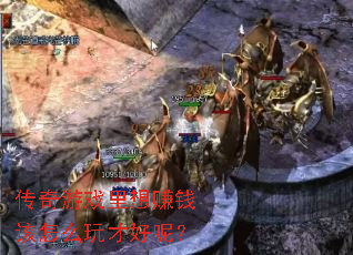 Ϸ׬Ǯôźأ