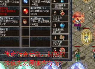 лӦȷչЩ棿