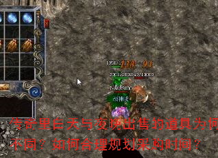ҹ۵ĵΪβͬκ滮ɹʱ䣿
