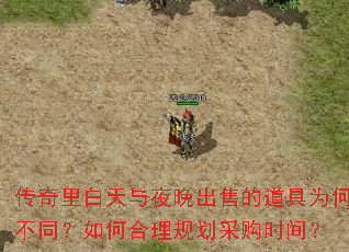 ҹ۵ĵΪβͬκ滮ɹʱ䣿
