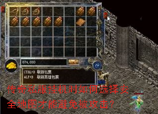 ˽һʱѡȫͼܱⱻ