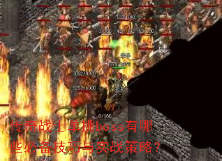 սʿbossЩرʵսԣ