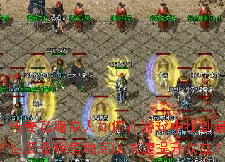 ˽Ϸҵװ۵صԿ棿