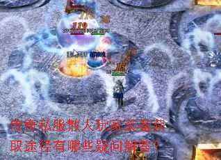 ˽ɢװȡ;Щʽ