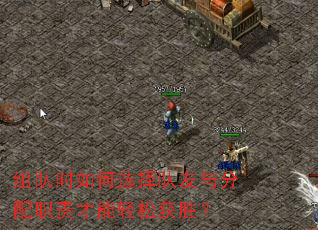 ʱѡְɻʤ