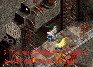 ǰռЩϣұر嵥ȡ