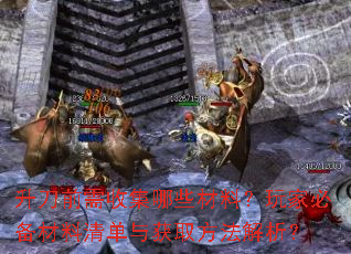 ǰռЩϣұر嵥ȡ