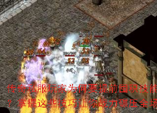 ˽ΪҪǰڻ飿Щսѹȫ