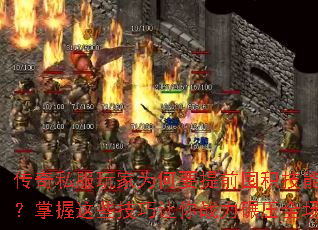 ˽ΪҪǰڻ飿Щսѹȫ