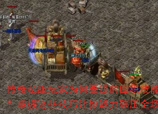 ˽ΪҪǰڻ飿Щսѹȫ