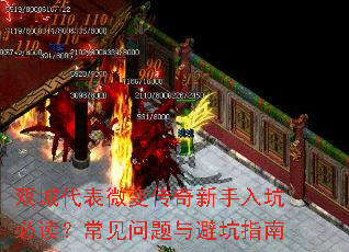 ˫Ǵ΢䴫ӱضָܿ