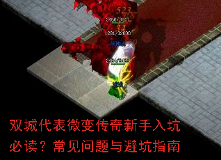˫Ǵ΢䴫ӱضָܿ