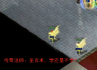 淨ʦʥѧǲѧ