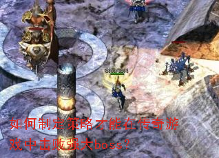 ƶԲڴϷлǿboss