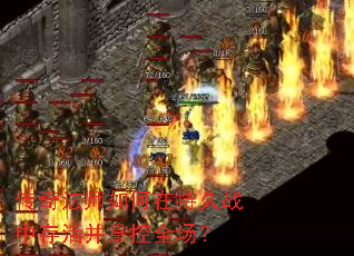 淨ʦڳ־սдƿȫ