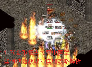 1.76ҸŴοٻȡϸԽ