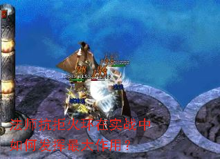 ʦܻʵսηã