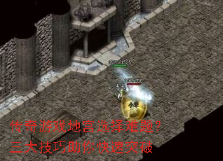 Ϸعѡ⣿ͻ