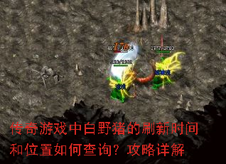 ϷаҰˢʱλβѯ