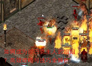 γΪɳͿ˵Ľ㣿Ч뼼ȫ